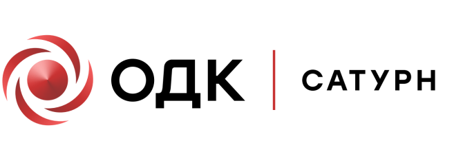 Логотип - ОДК Сатурн